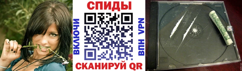 АМФЕТАМИН VHQ  Облучье 