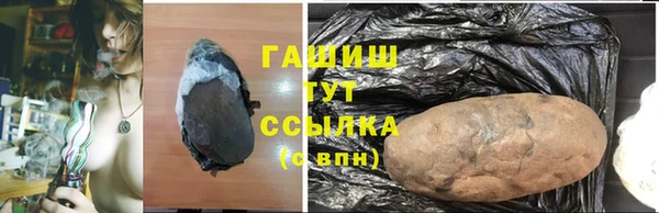 скорость mdpv Белоозёрский