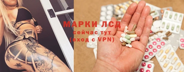 герыч Беломорск