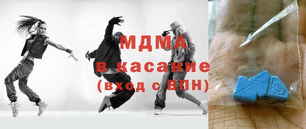 каннабис Белокуриха