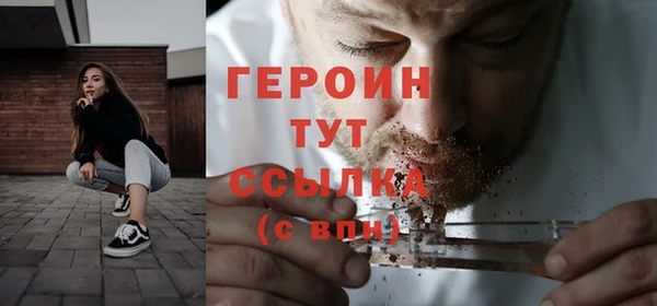 скорость mdpv Белоозёрский
