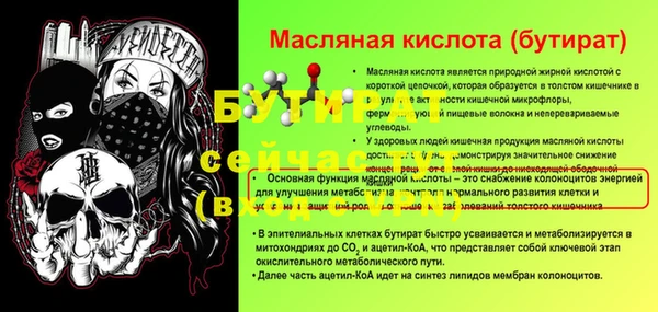 кокс Няндома