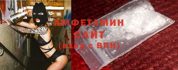 каннабис Белокуриха