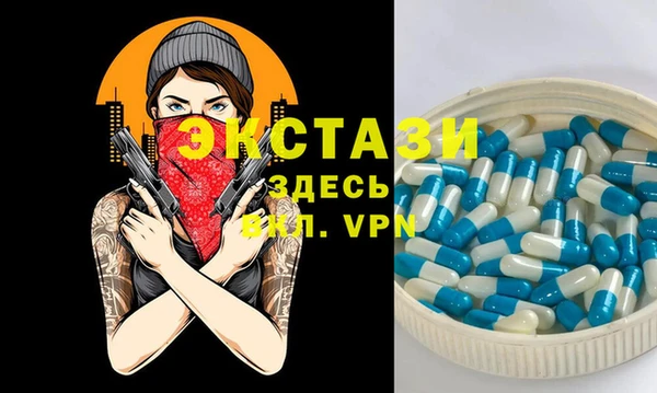 каннабис Белокуриха