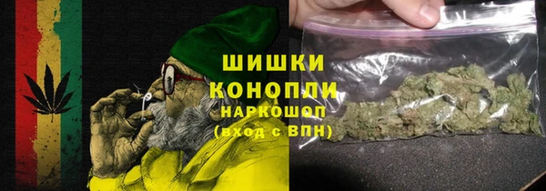 скорость mdpv Белоозёрский
