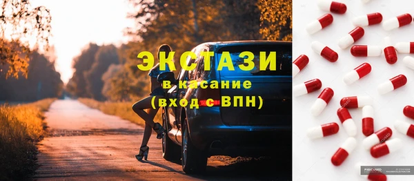 каннабис Белокуриха