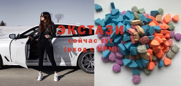 скорость mdpv Белоозёрский