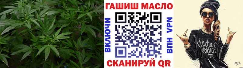 Дистиллят ТГК жижа  Облучье 