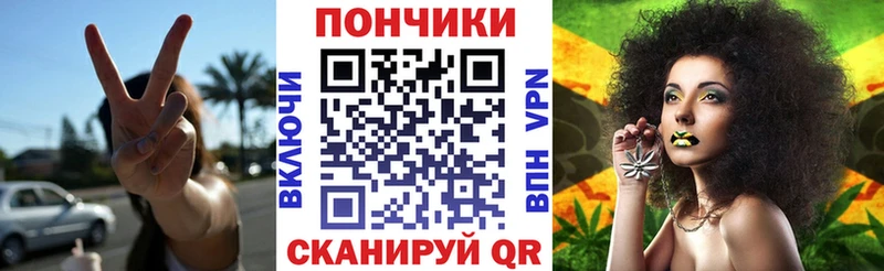 купить   Облучье  Бошки марихуана сатива 